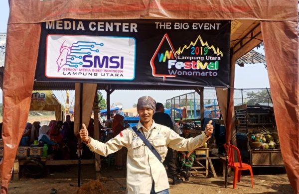 SMSI Lampura Media Centre FWM 2019