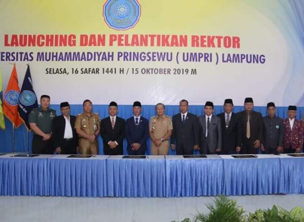 Kampus Universitas Muhammadiyah Pringsewu di Lounching