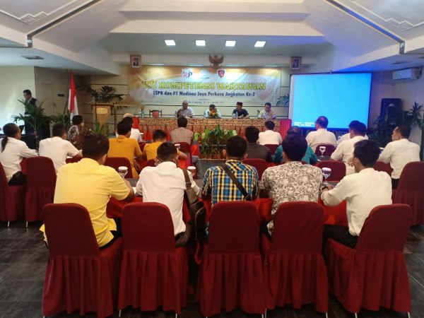 20 Wartawan IKuti UKW Harian Medinas Lampung ke II