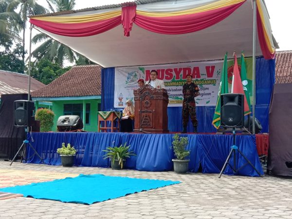 Musyda V PDPM Tanggamus Pilih Pengurus Baru