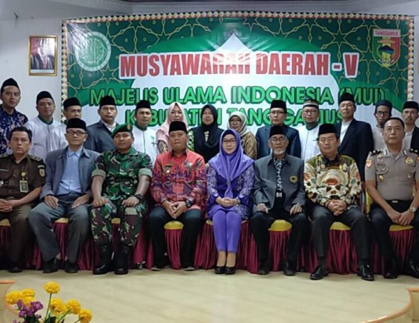 Bapati Dewi Hadiri Musda Ke-V MUI Tanggamus