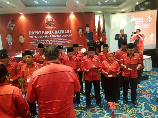 Sudin Lantik BSPN Provinsi Lampung