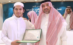 Abdurrahim Harumkan Indonesia Diajang Musabaqoh Tahfidz Piala Rektor UIM Cabang 30 Juz