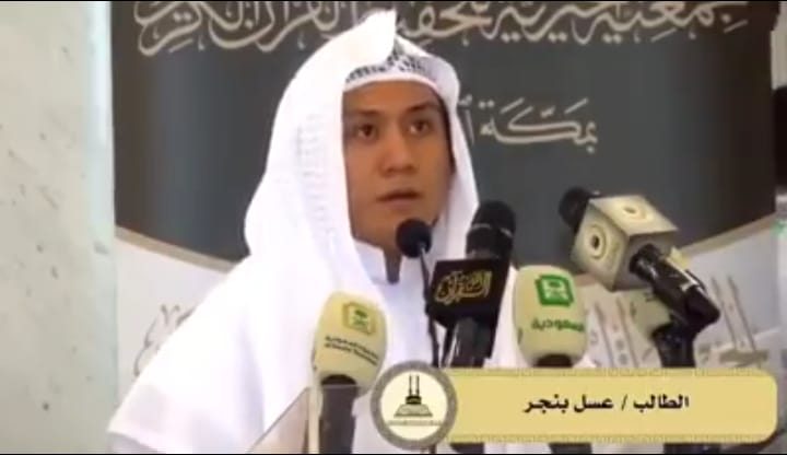 Ashal Yantu bin Jumri Bakri Al-Banjari Saat Mengikuti Uji Kompetensi di Mekah