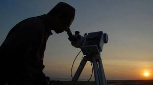 Sidang Isbat DIgelar 14 Juni Tentukan Waktu Idul Fitri