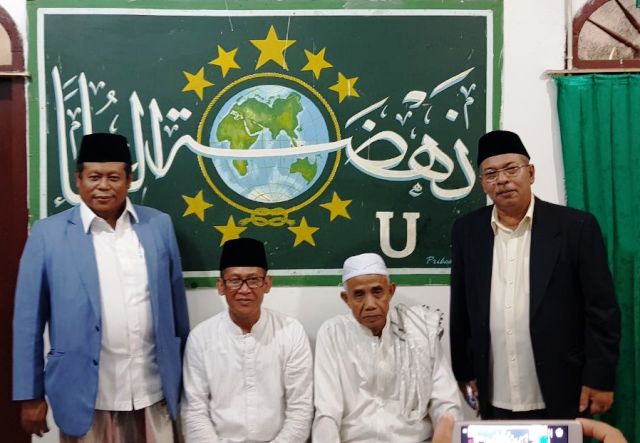 Prof Mukri Pimpin NU Lampung 2018-2023