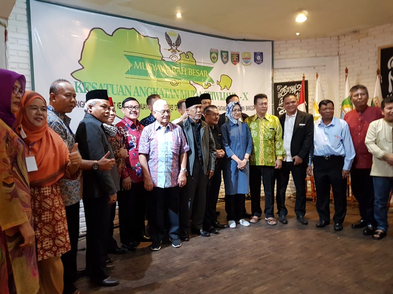 Dr. Kemas Abdurrohim  Jabat Ketum DPP KAMSRI 2018-2021