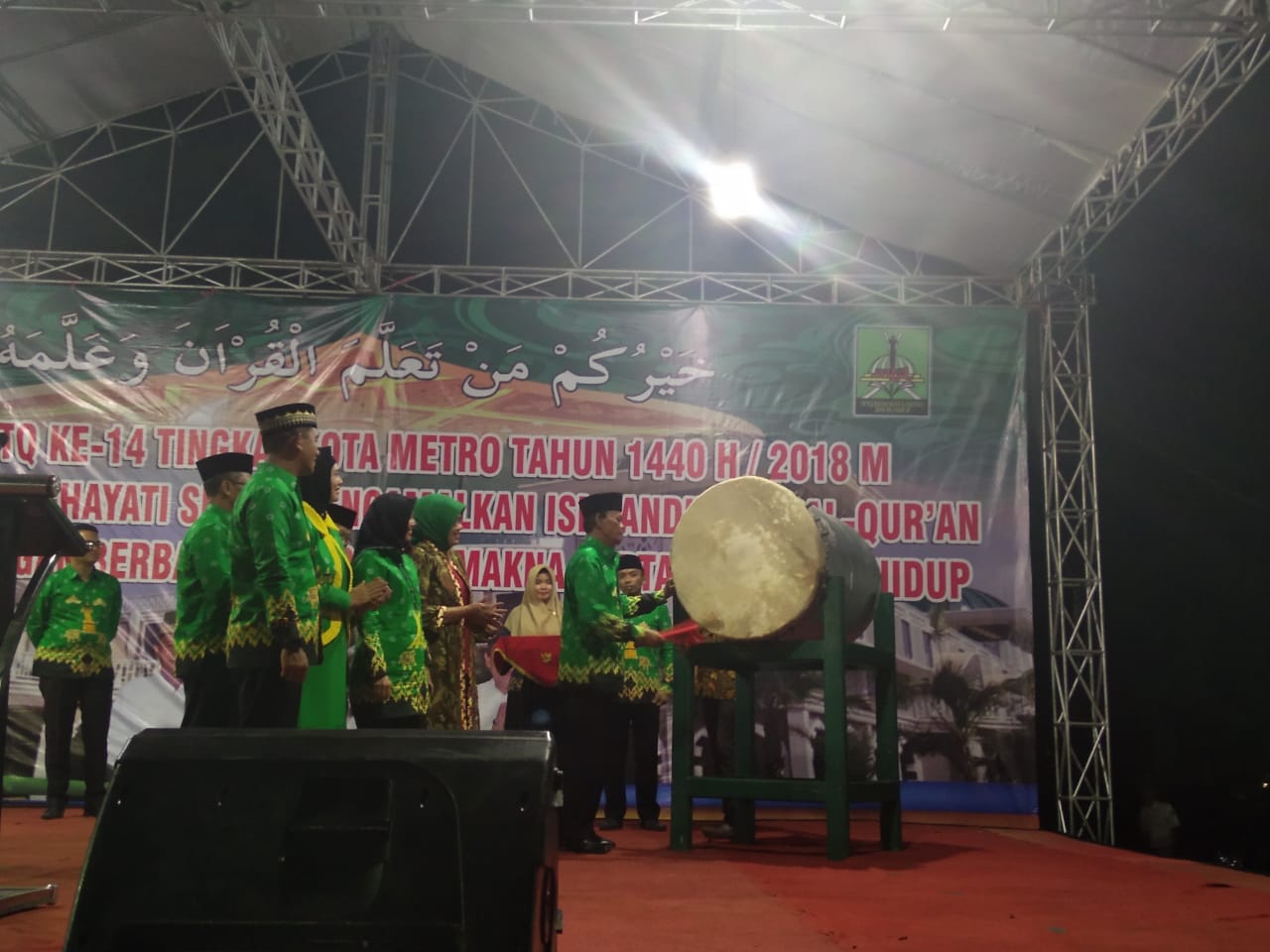 Pembukaan MTQ ke-14 Tingkat Kota Metro, Pairin: Berikan Penilaian Objektif Kepada Seluruh Peserta