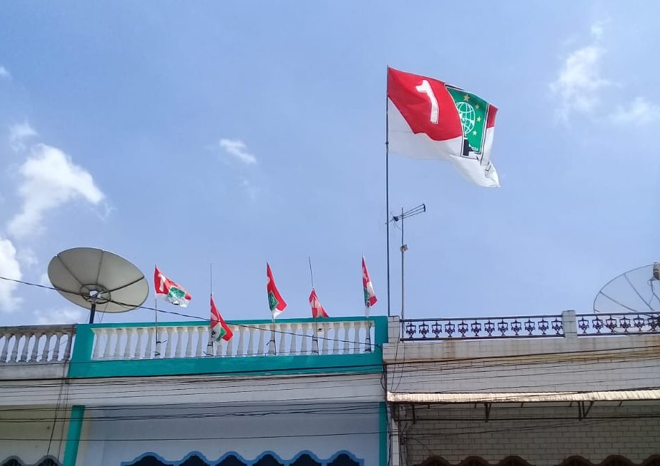 Bendera Merah Putih Berlogo PKB Juga Berkibar di Lampung Utara