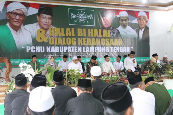 Wagub Nunik Minta PCNU Lamteng Tetap Jaga Kekompakan Bersama Pemerintah