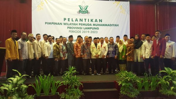Kepengurusan Baru PWPM Lampung Periode 2019-2023 Resmi di Lantik