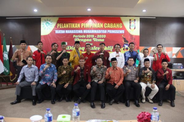 PC IMM Gelar Pelantikan Pengurus Periode 2019-2020