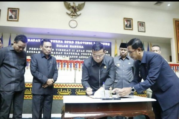 APBDP Lampung 2017 Rp7,7 Triliun, Pengesahan Tanpa Gubernur