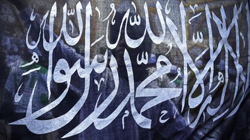 1 Juta Topi Bertuliskan Kalimat Tauhid Disita Polri Sebelum Hari Santri