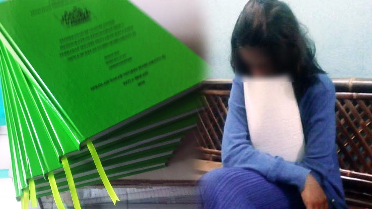 Kasus Pencabulan Mahasiswa Bimbingan Skripsi Polda Tahan Oknum Dosen Unila