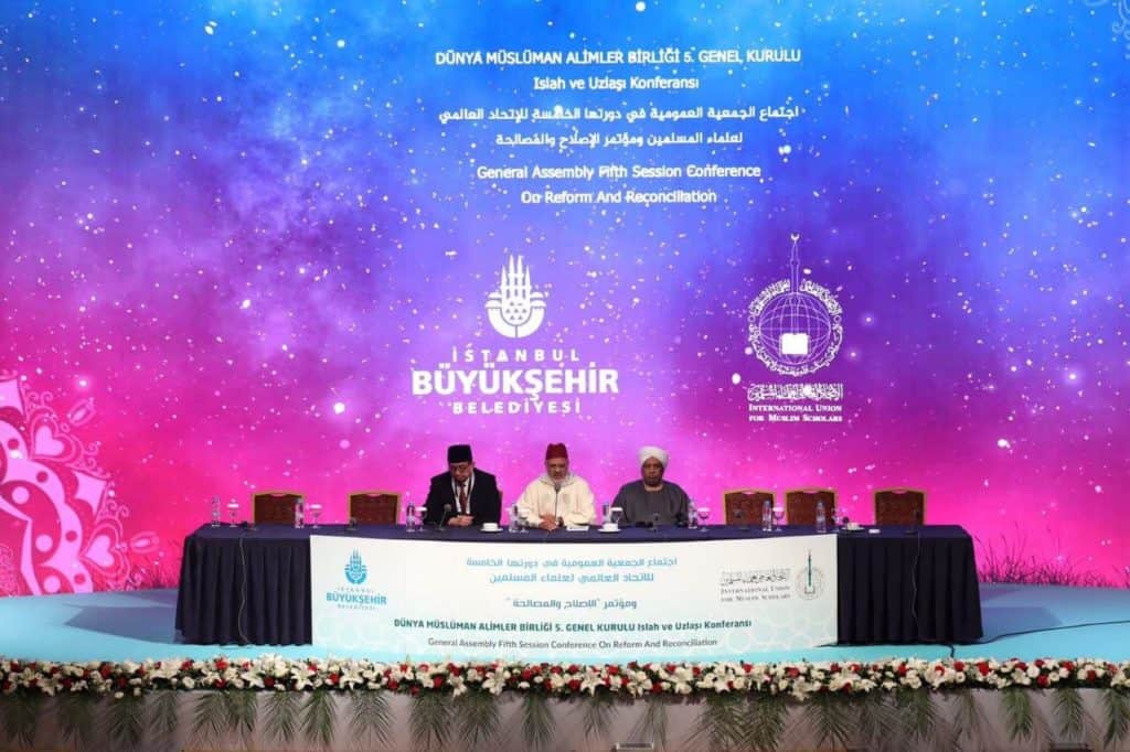 Dr Salim Segaf Terpilih Jadi Waketum Persatuan Ulama Islam Sedunia di Istanbul