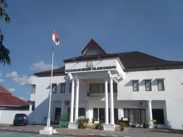 Taman Buah Agrowisata Pulung Kencana Diduga Jadi Lahan Basah “Korupsi” Dinas Pertanian Tubaba, Jaksa Segera Proses Hukum?