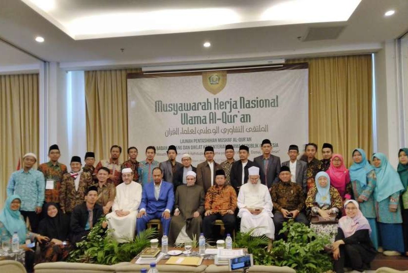 Ulama Sepakati Perubahan 186 Penulisan Kata dalam Al-Qur’an
