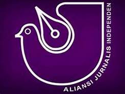 Soal IndonesiaLeaks, AJI-Magister Komunikasi Unila Refleksikan Kontrol Sosial Media