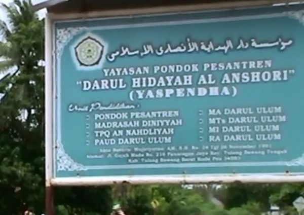 Kemenag Tubaba Akan Panggil Pengelola Pondok Pesantren Darul Hidayah A-Ansori