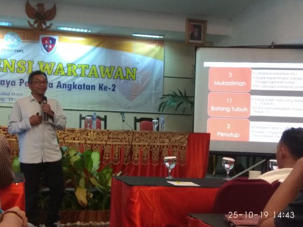 Wartawan Harus Paham KEJ