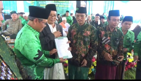 PCNU Kabupaten Tanggamus Dilantik, Warga Wakafkan Tanah Untuk Organisasi