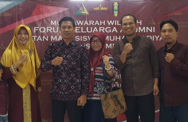Suprapto Jabat Ketua FOKAL IMM Lampung 2020-2025