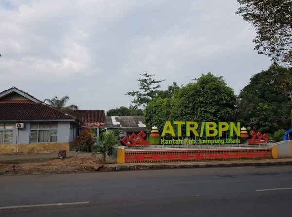 Mau di Konfirmasi Soal Proses Sertifikat Warga Desa, BPN Lampura Berdalih Terapkan Local Lockdown Covid-19