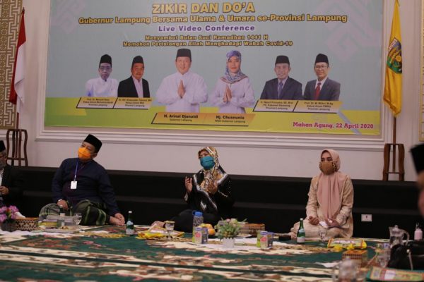 Gubernur Arinal Zikir Online Sambut Ramadhan Dengan Ulama Minta Covid-19 Segera Berakhir