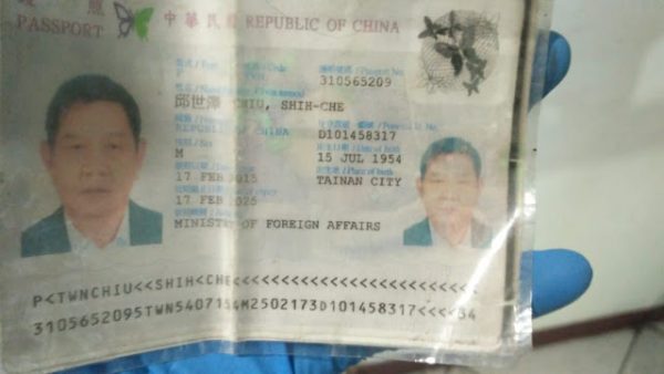 WNA Asal China Thaiwan Ditemukan Tewas Dalam Apartemen Edelweis Jakarta Pusat