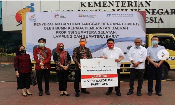 Lagi Gugus Tugas Covid-19 Pemprov Lampung Terima Bantuan BUMN 