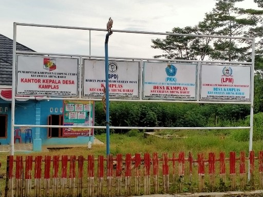 Kasus Bantuan Tunai Covid-19 Dua Desa di Lampung Utara Masuk Data Yang Dilaporkan ke KPK