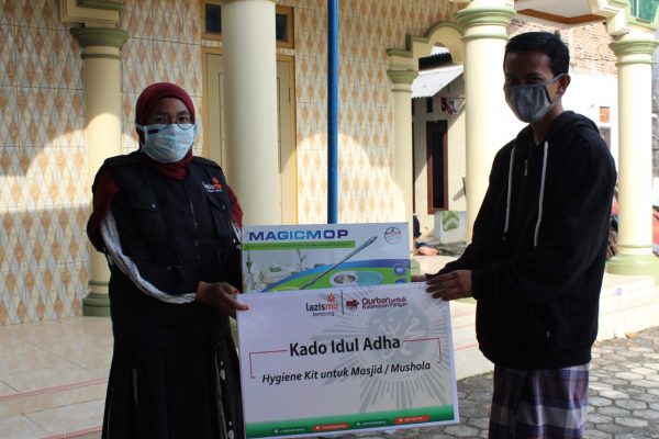 LAZISMU Terima Sapi Qurban Dari Gubernur dan Walikota Bandar Lampung