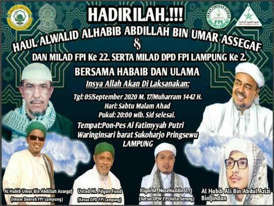 FPI Lampura Konsolidasi Pembentukan DPW dan Siap Hadiri Haul Milad FPI Provinsi Lampung