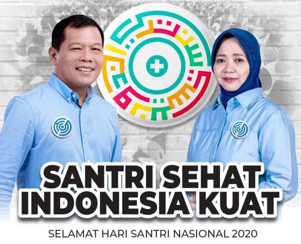 Hipni Ajak Masyarakat Memajukan Pertanian Lampung Selatan