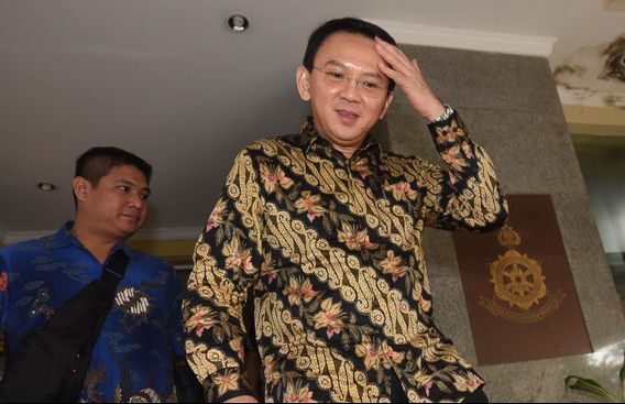 Kasus Ahok Beli Tanah Aset Pemda DKI Saat Jadi Gubernur Mulai Sidang di PN Jakarta Selatan