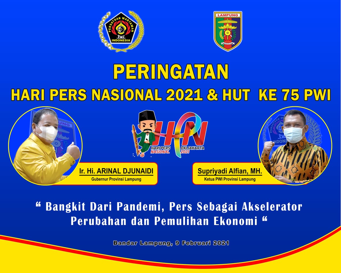 Gubernur Lampung Dipastikan Hadir pada Puncak HPN 2021 Di Kantor PWI Lampung
