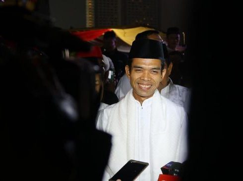 Rangkaian HPN 2021 JMSI Undang UAS Bahas Kode Etik Jurnalistik Dalam Perspektif Islam