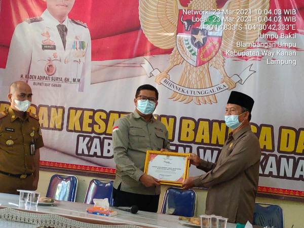 FKUB Way Kanan Terima Penghargaan Dari KPU Way Kanan