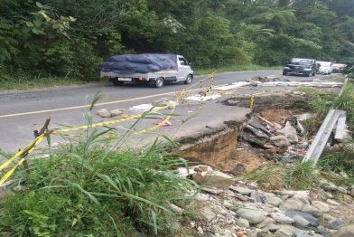 Waspada Jalan Lintas di Pekon Bedudu Lampung Barat Kembali Ambrol