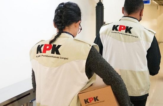 KPK Geledah Kantor Pusat PT GMP di Lampung Tengah Penyidik Bawa Banyak Dukumen