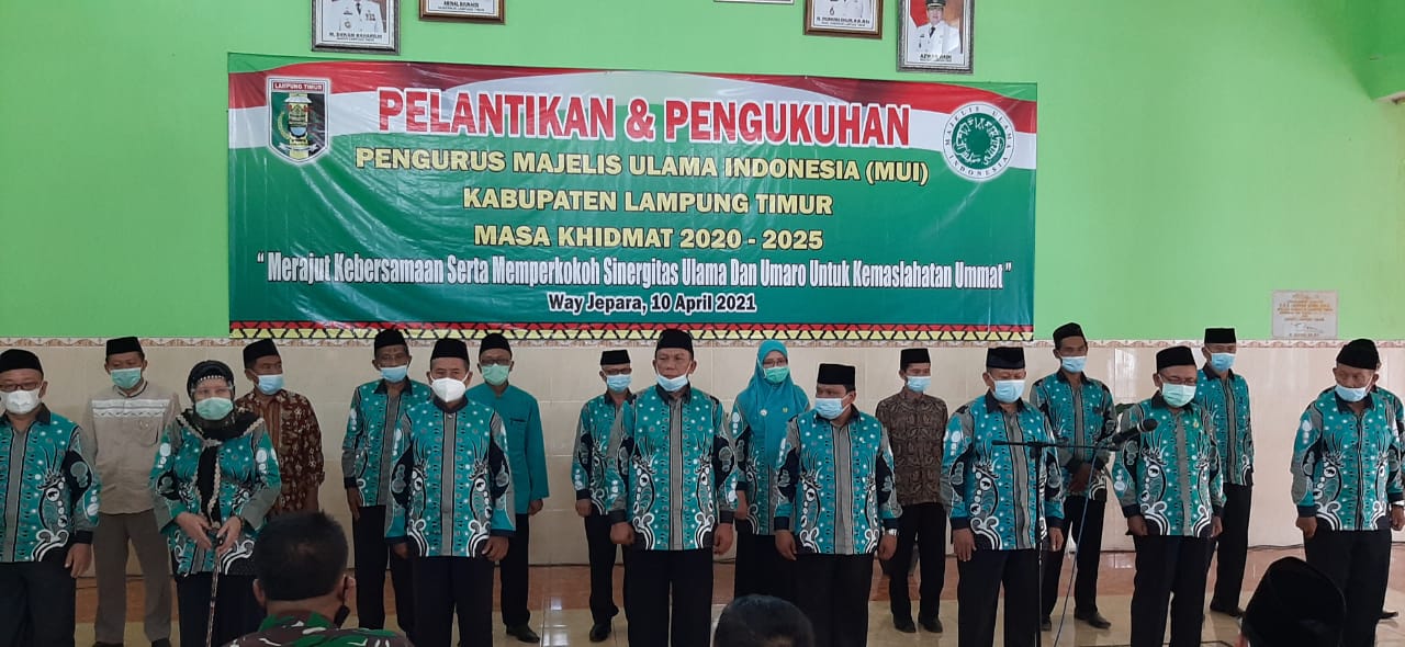 Pengurus MUI Kabupaten Lampung Timur Harus Memiliki Sekretariat Yang Representatif