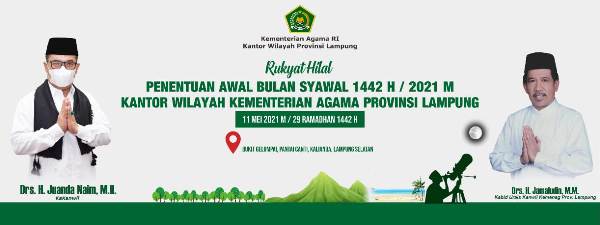 Kanwil Kemenag Provinsi Lampung Akan Pantau Hilal Di Lampung Selatan