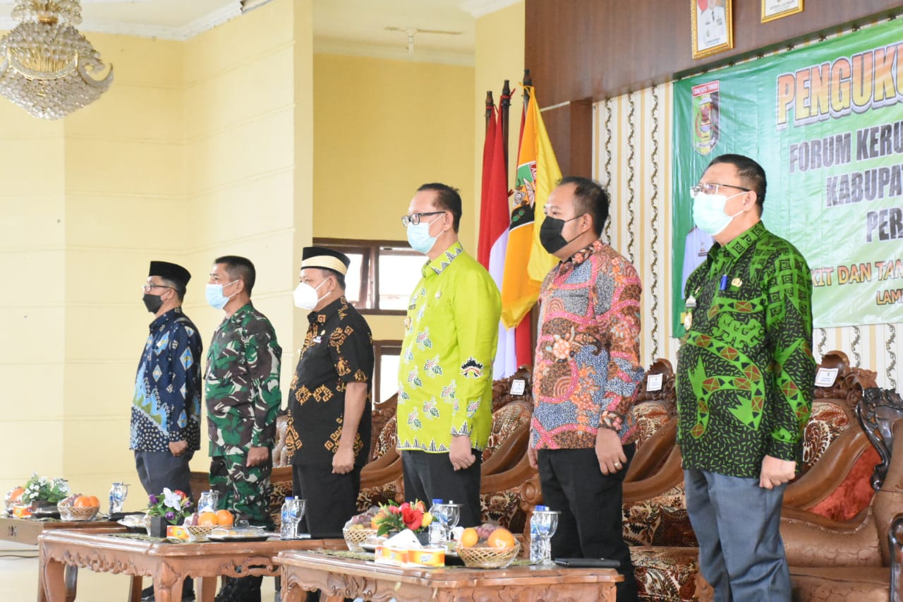 Bupati Dawam Rahardjo Kukuhkan FKUB Lampung Timur Periode 2021-2025