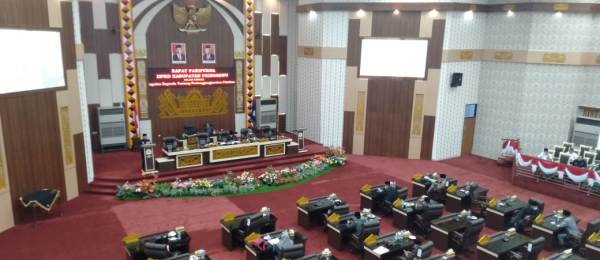 Bupati Pringsewu Sampaikan Ranperda Pertanggungjawaban Pelaksanaan APBD 2020