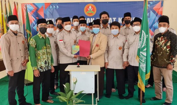 PD Pemuda Muhammadiyah Kota Depok Dilantik