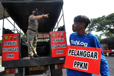 PPKM Level 4 di Perpanjang, Bandar Lampung  Lampung Timur, dan Pringsewu Lolos