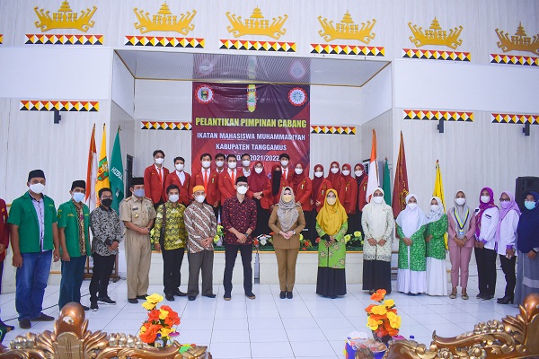 Bupati Tanggamus Hadiri Pelantikan Pimpinan Cabang IMM