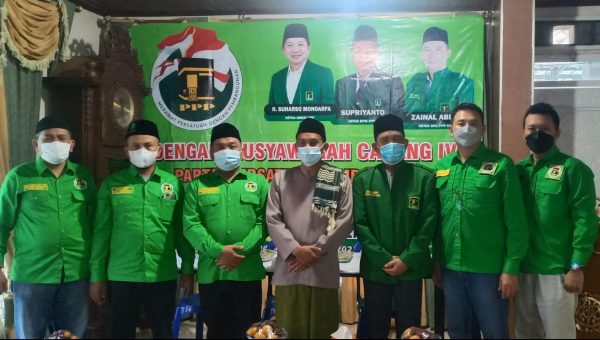 PPP Tulang Bawang Gelara Mucab Pilih Ketua Baru
