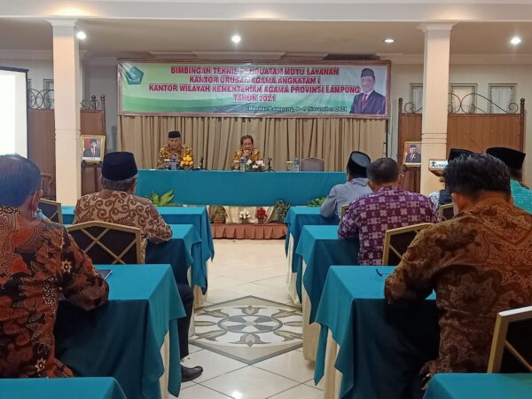 Penguatan Mutu Layanan KUA, Jamaludin Ingatkan 4 Program Prioritas Bidang Urais Kemenag